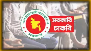 সরকারি চাকরিতে প্রবেশের বয়সসীমা ৩৫ নির্ধারণে আহ্বায়ক কমিটি